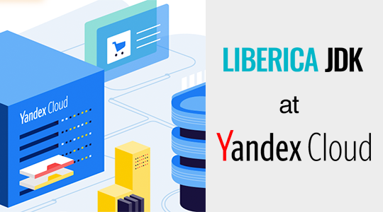 Liberica JDK теперь доступна в облаке Яндекса!